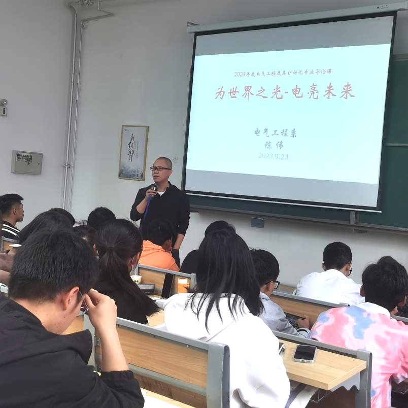  小黄书