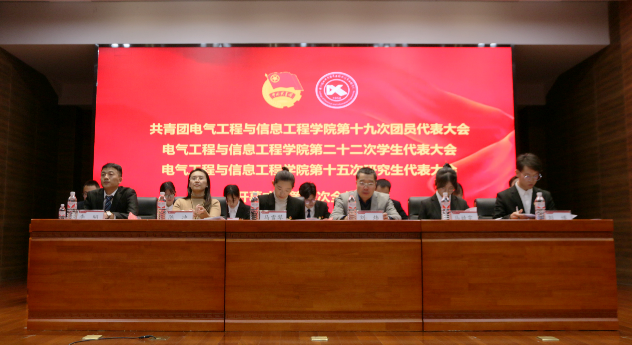  小黄书