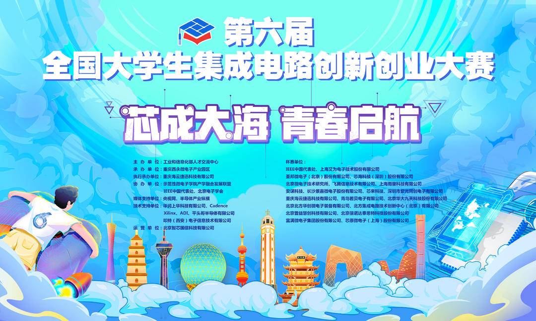  小黄书