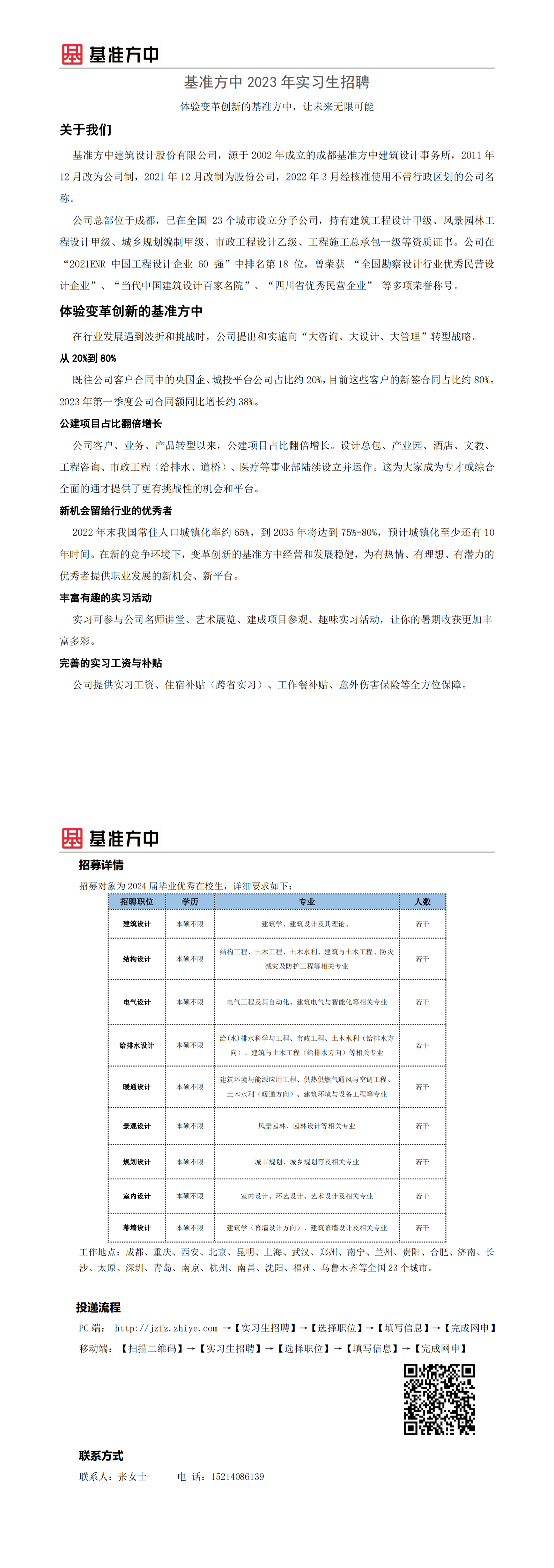  小黄书