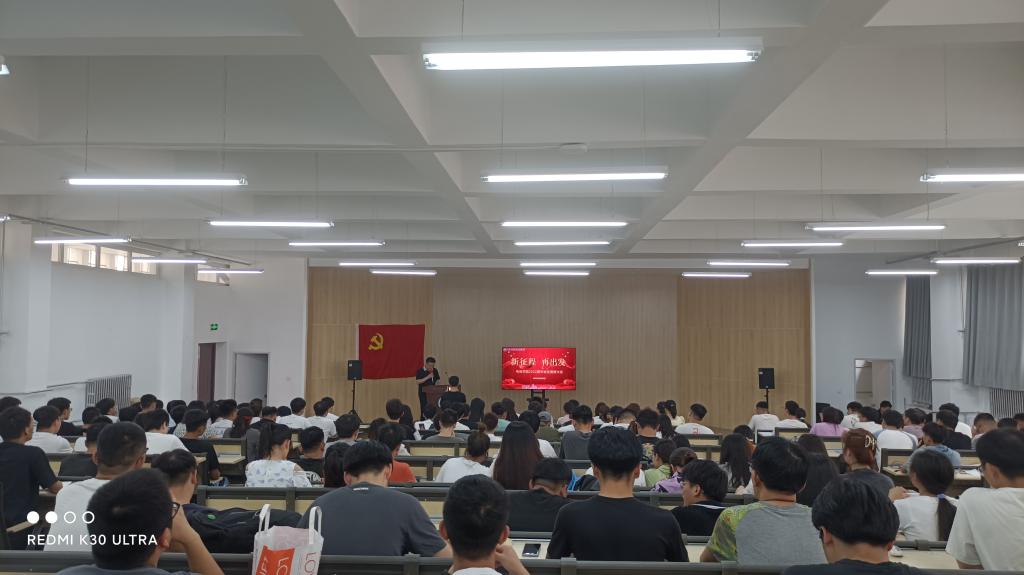  小黄书
