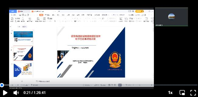 小黄书