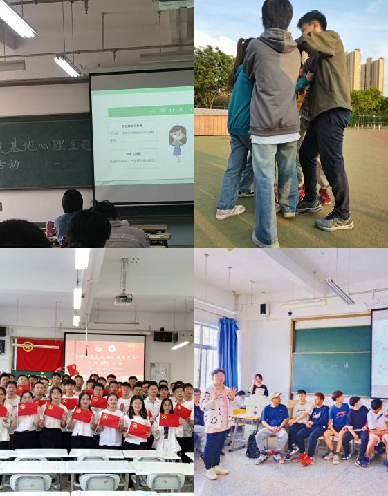  小黄书