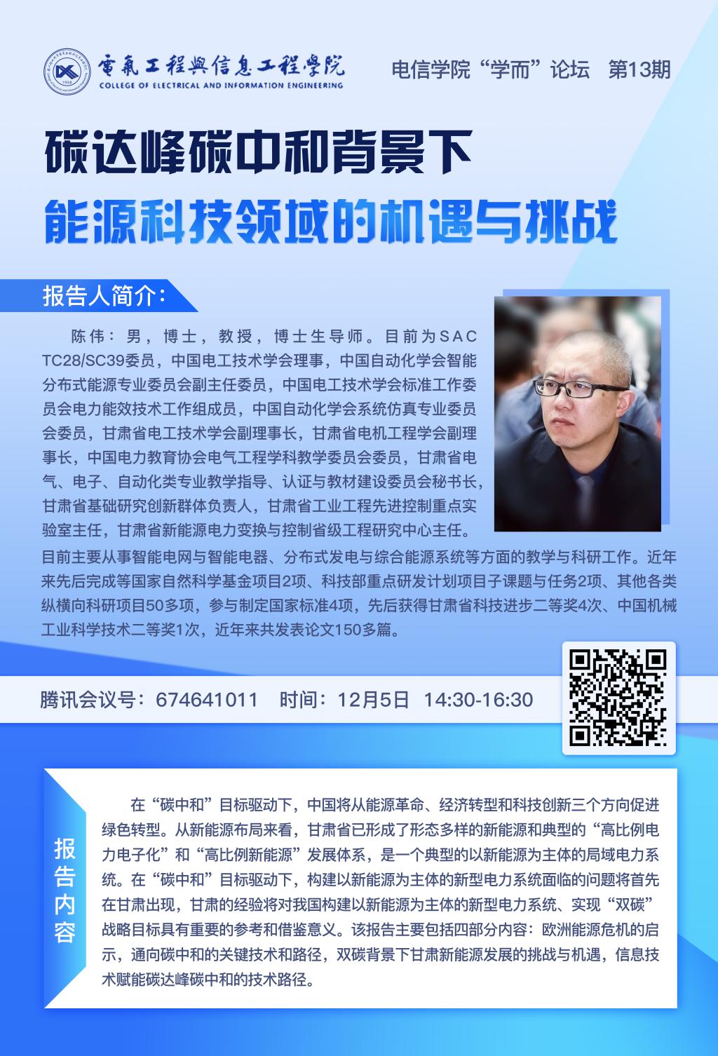  小黄书
