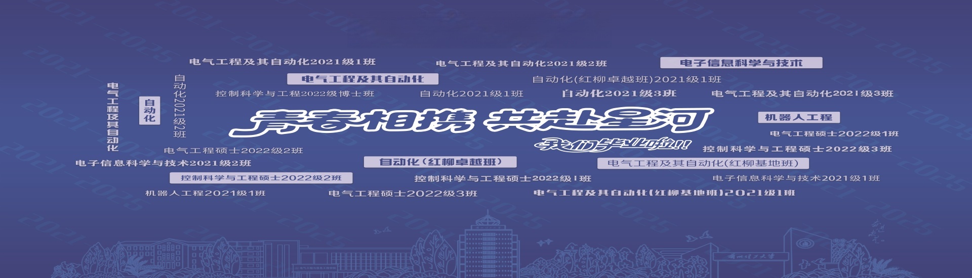  小黄书