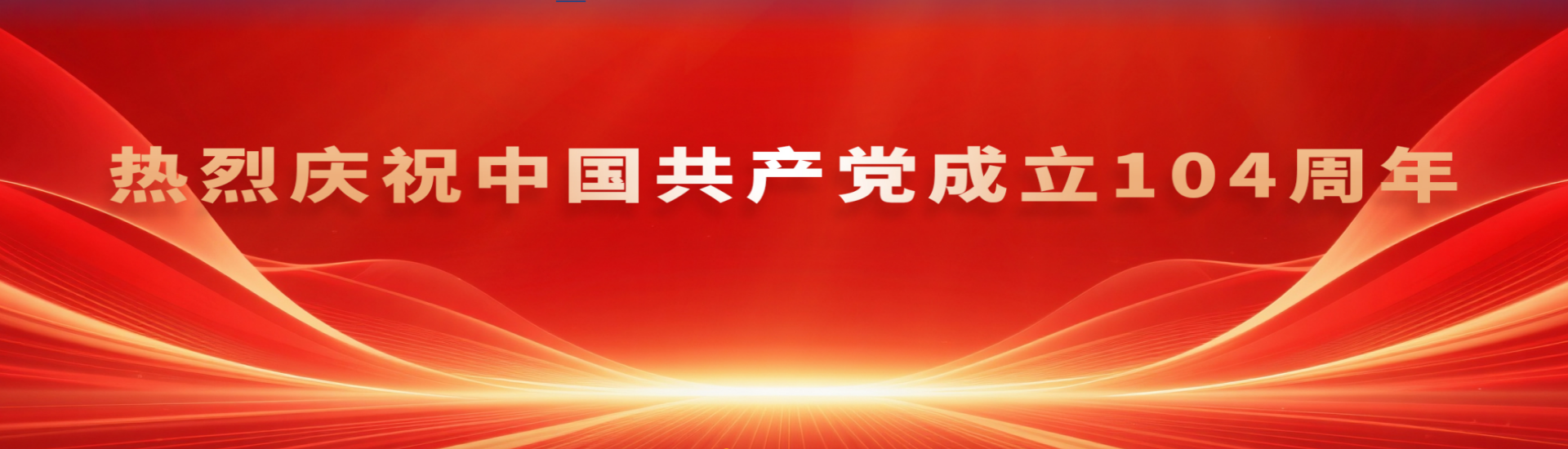  小黄书