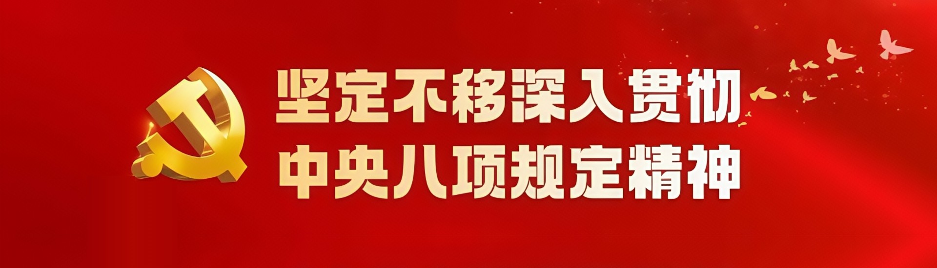  小黄书