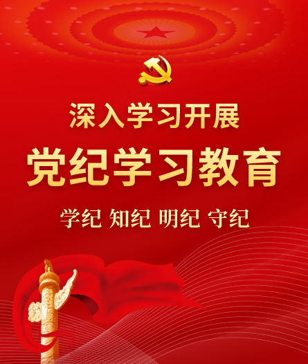  小黄书