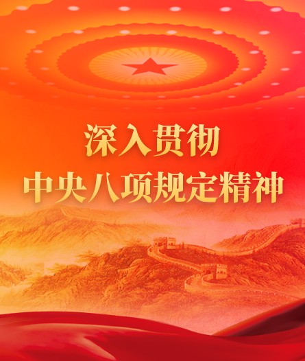  小黄书