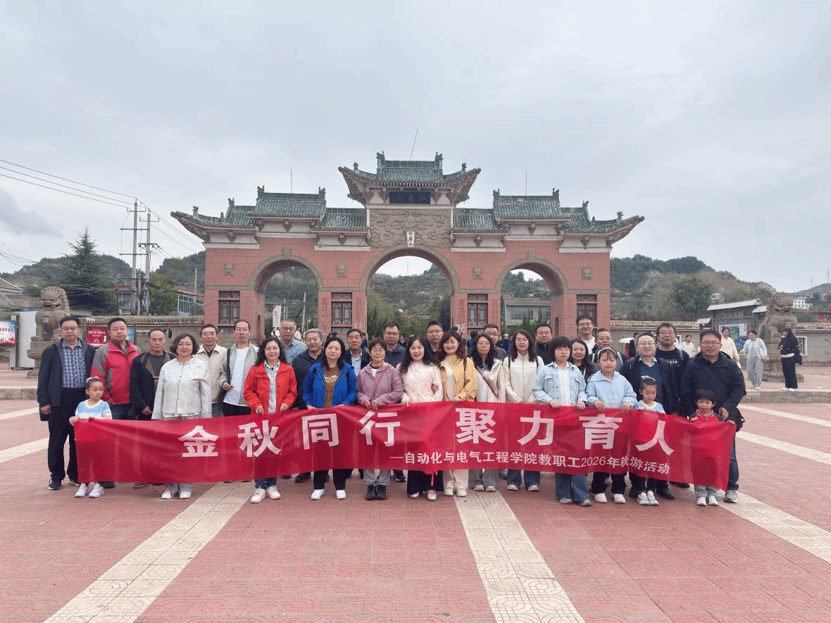 小黄书